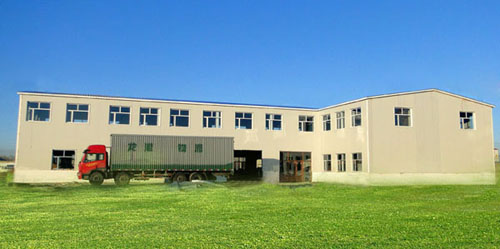 6008集团官方网站(中国)股份有限公司