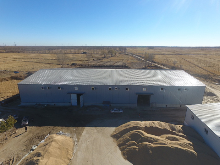 6008集团官方网站(中国)股份有限公司