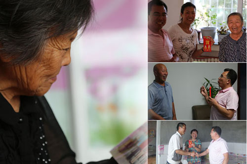 6008集团官方网站(中国)股份有限公司