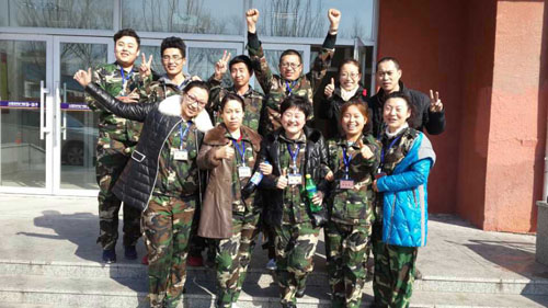 6008集团官方网站(中国)股份有限公司