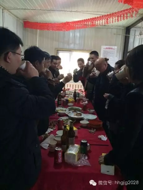 6008集团官方网站(中国)股份有限公司