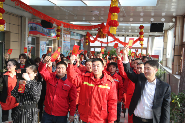 6008集团官方网站(中国)股份有限公司