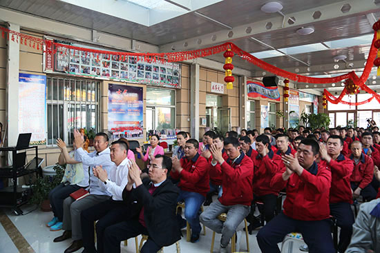 6008集团官方网站(中国)股份有限公司