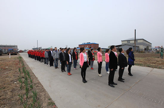 6008集团官方网站(中国)股份有限公司