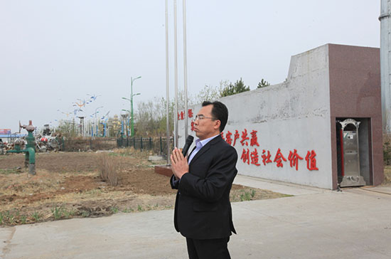 6008集团官方网站(中国)股份有限公司