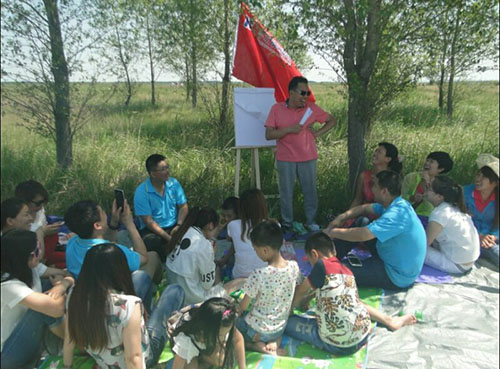 6008集团官方网站(中国)股份有限公司