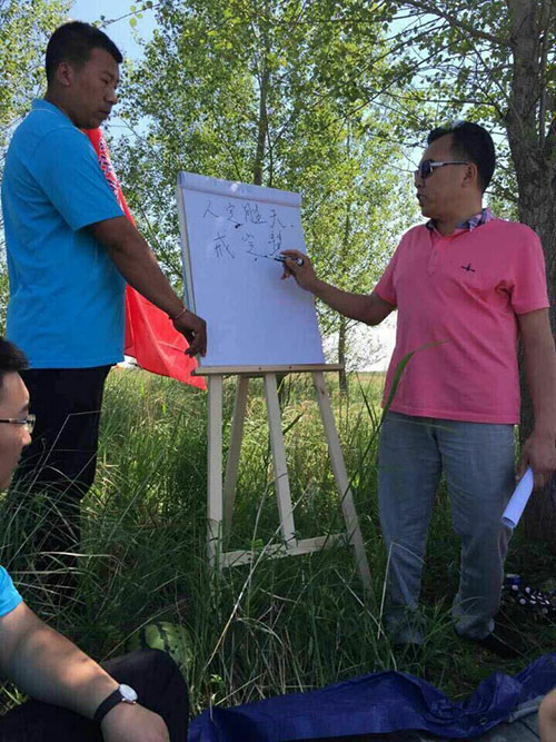 6008集团官方网站(中国)股份有限公司