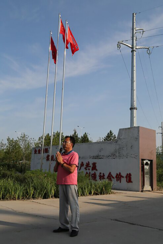 6008集团官方网站(中国)股份有限公司