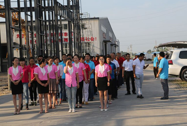 6008集团官方网站(中国)股份有限公司