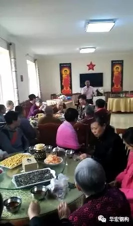 6008集团官方网站(中国)股份有限公司