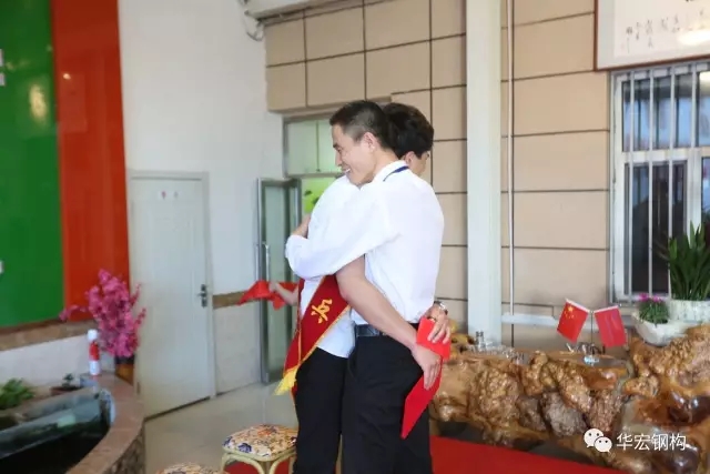 6008集团官方网站(中国)股份有限公司