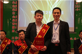 6008集团官方网站(中国)股份有限公司