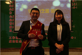 6008集团官方网站(中国)股份有限公司