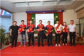 6008集团官方网站(中国)股份有限公司