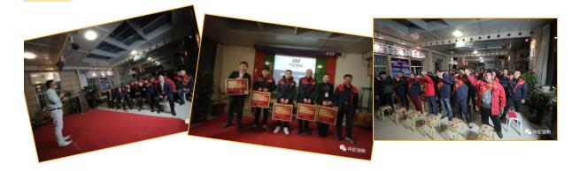 6008集团官方网站(中国)股份有限公司