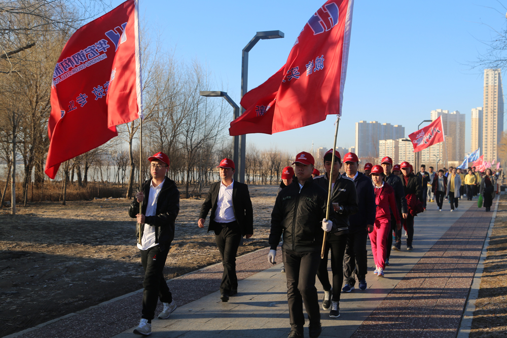 6008集团官方网站(中国)股份有限公司