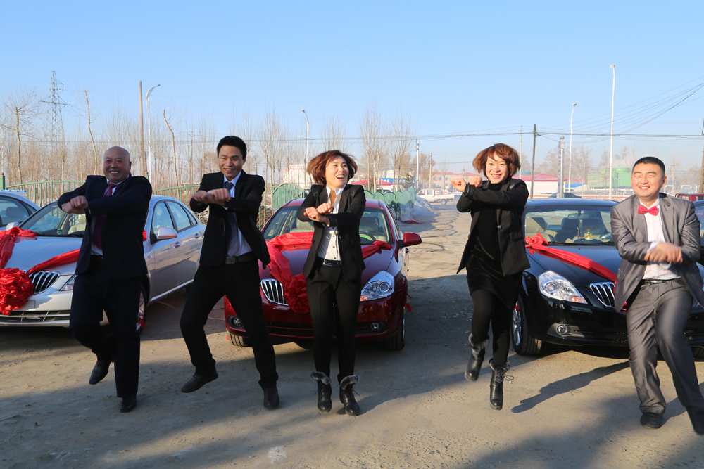 6008集团官方网站(中国)股份有限公司