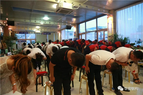 6008集团官方网站(中国)股份有限公司