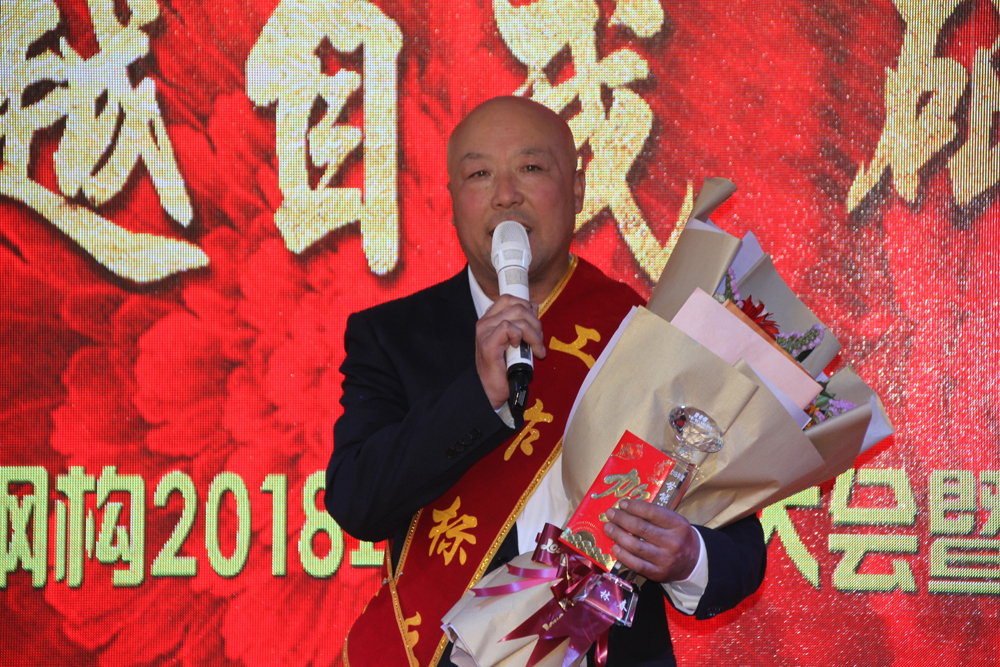 6008集团官方网站(中国)股份有限公司