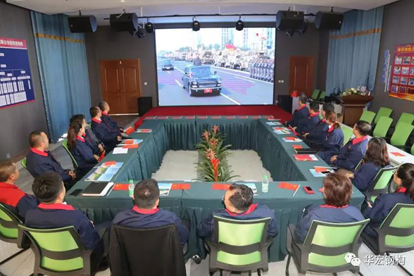 6008集团官方网站(中国)股份有限公司