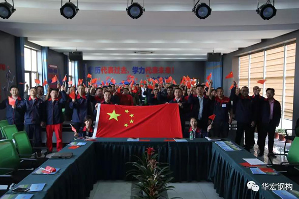 6008集团官方网站(中国)股份有限公司