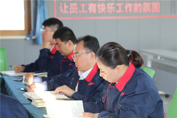 6008集团官方网站(中国)股份有限公司