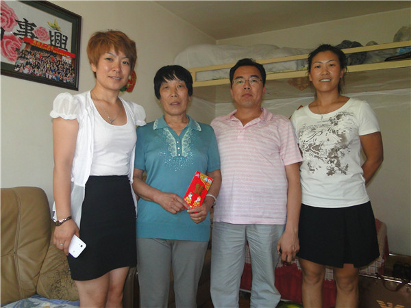 6008集团官方网站(中国)股份有限公司