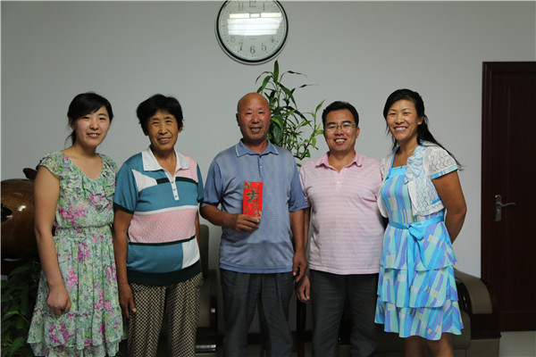 6008集团官方网站(中国)股份有限公司