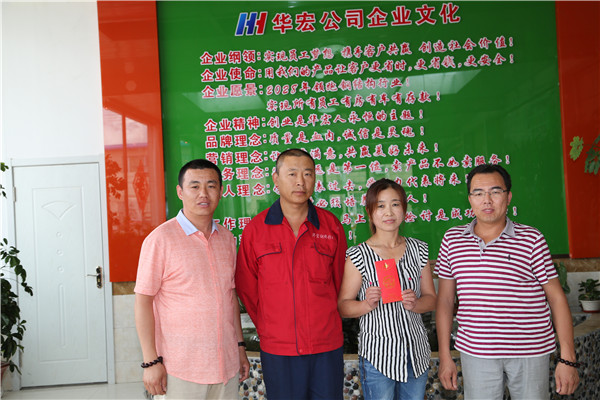 6008集团官方网站(中国)股份有限公司