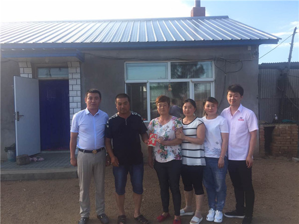 6008集团官方网站(中国)股份有限公司