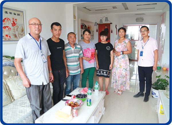 6008集团官方网站(中国)股份有限公司