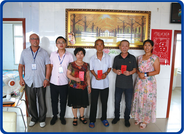 6008集团官方网站(中国)股份有限公司