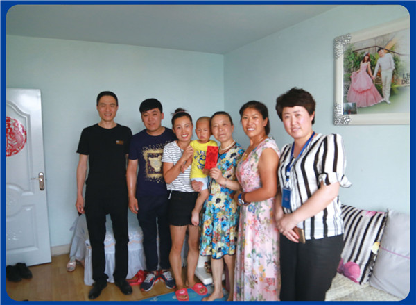 6008集团官方网站(中国)股份有限公司