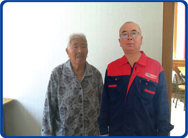 6008集团官方网站(中国)股份有限公司