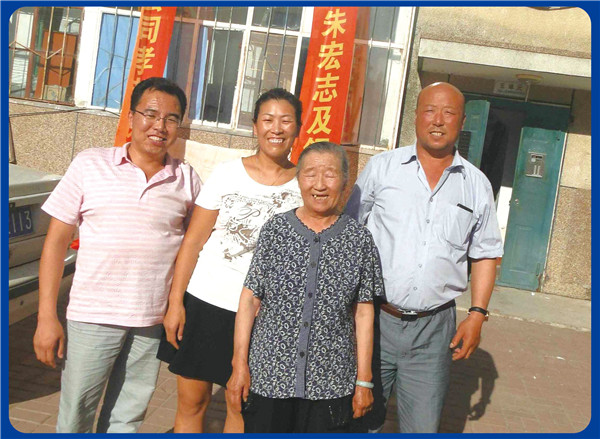 6008集团官方网站(中国)股份有限公司