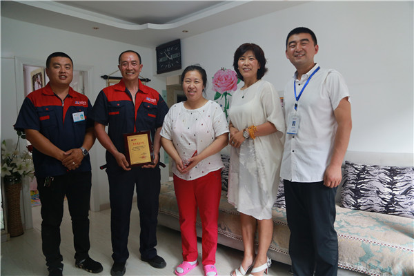 6008集团官方网站(中国)股份有限公司