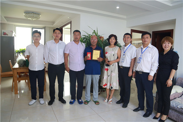 6008集团官方网站(中国)股份有限公司