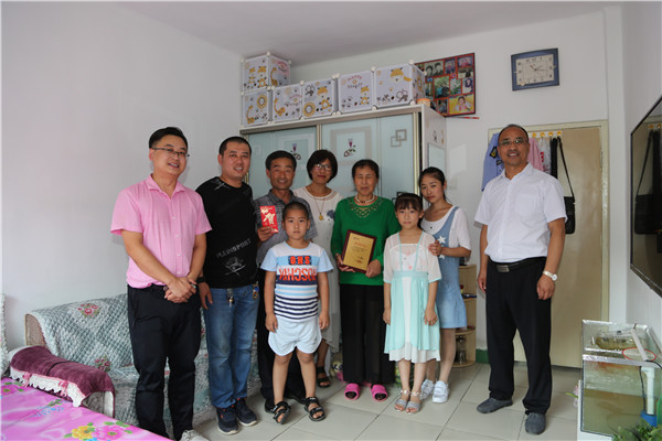 6008集团官方网站(中国)股份有限公司