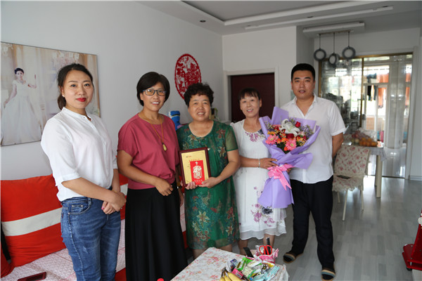 6008集团官方网站(中国)股份有限公司