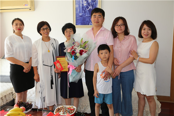 6008集团官方网站(中国)股份有限公司