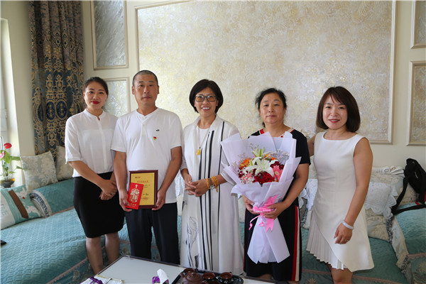 6008集团官方网站(中国)股份有限公司