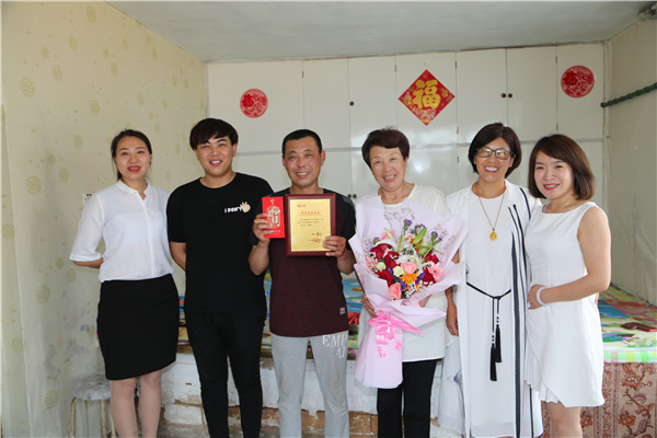 6008集团官方网站(中国)股份有限公司