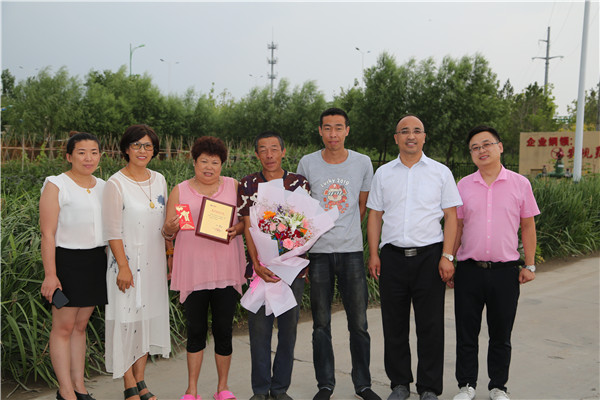 6008集团官方网站(中国)股份有限公司