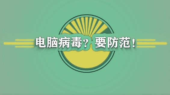 尊龙凯时人生就是搏!(中国游)官网