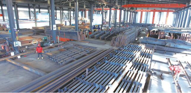 6008集团官方网站(中国)股份有限公司