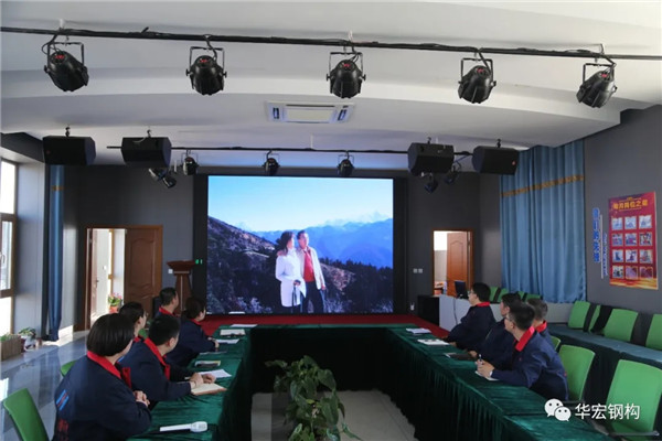 6008集团官方网站(中国)股份有限公司