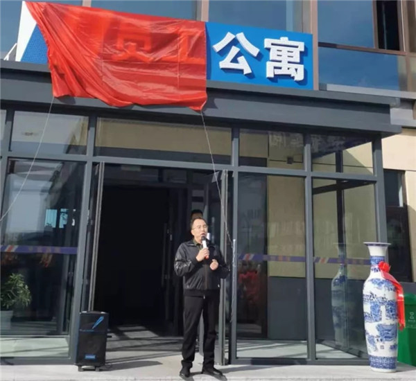 6008集团官方网站(中国)股份有限公司