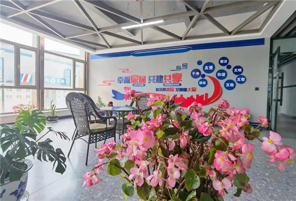 6008集团官方网站(中国)股份有限公司