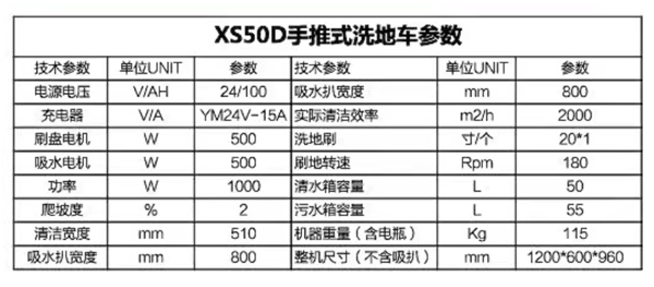 尊龙凯时人生就是搏!(中国游)官网