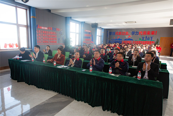 6008集团官方网站(中国)股份有限公司